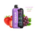 پاد یکبار مصرف اوکس‌بار 45000 پاف - Image 2
