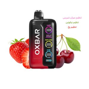 پاد یکبار مصرف اوکس‌بار 45000 پاف